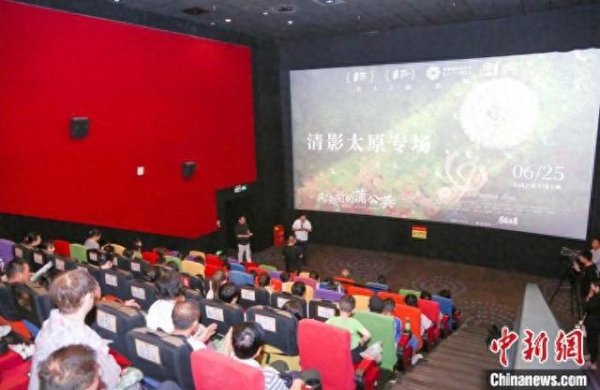 兴盛网  电影《风起前的蒲公英》提前点映 获赞中国版《放牛班的春天》