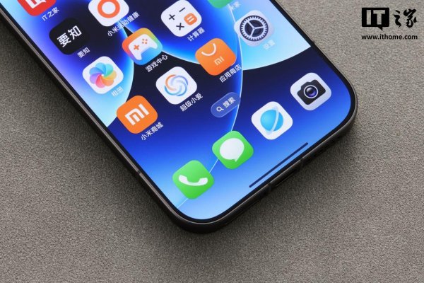 配先查 2025年9月国内市场手机出货量2793.1万部，同比增长10.1%